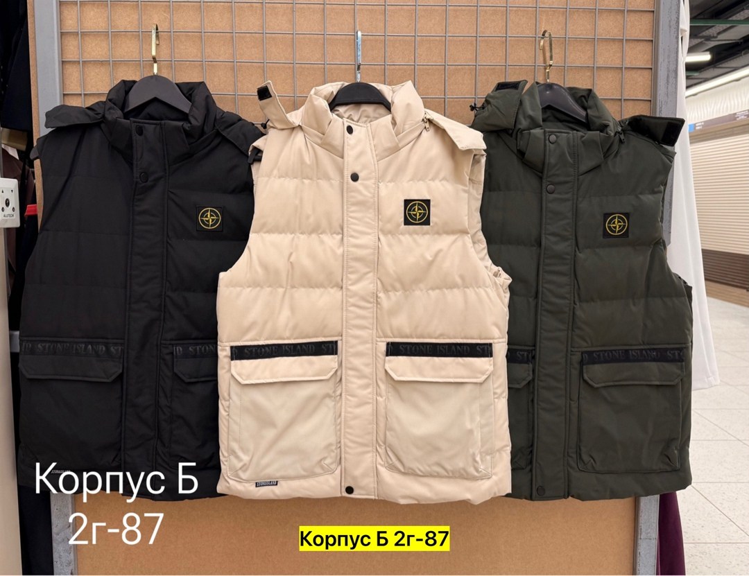 жилетка женская,жилетка,жилет,жилетка детская,жилетка двухсторонняя