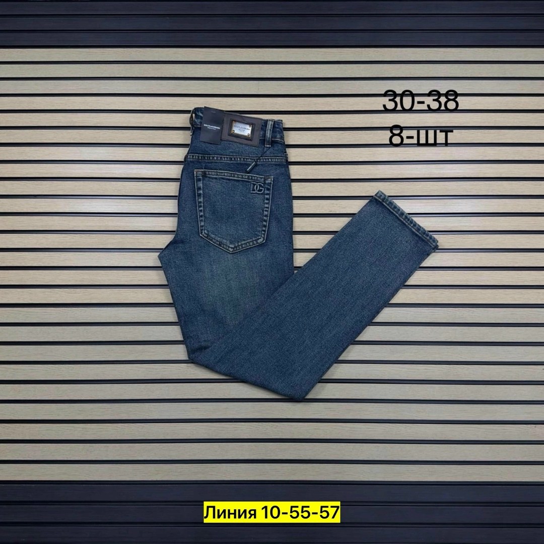 мужские джинсы,джинсы для мужчин,джинсы джинсы,джинсы стильные,одежда джинсы