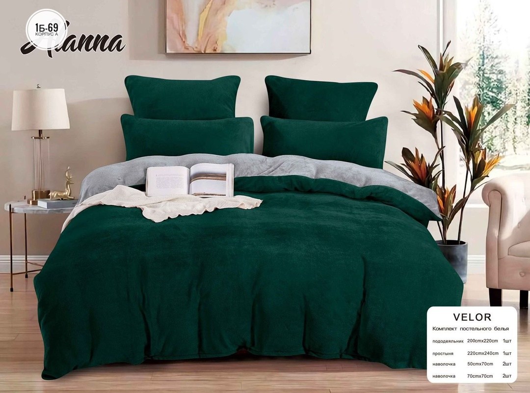комплект постельного белья alanna,комплект постельного белья mency,комплект постельного белья,комплект постельного белье евро,постельное белье велюровое евро