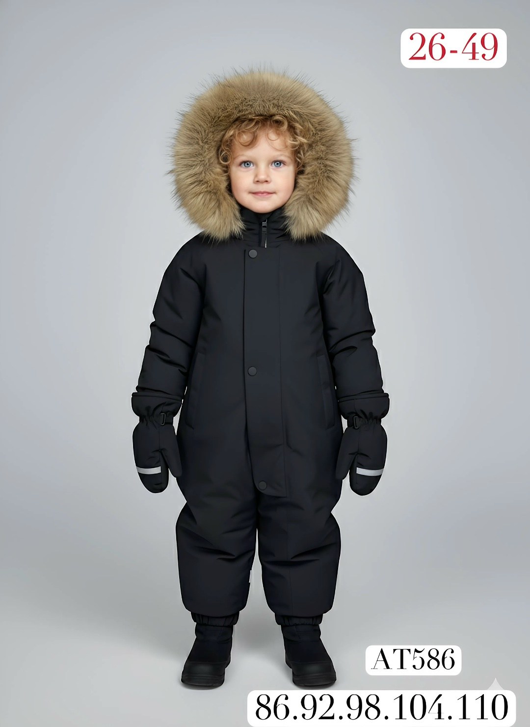 детский зимний комбинезон,утепленный детский зимний комбинезон,детский зимний комбинезон с капюшоном,зимний комбинезон для,комбинезон зима