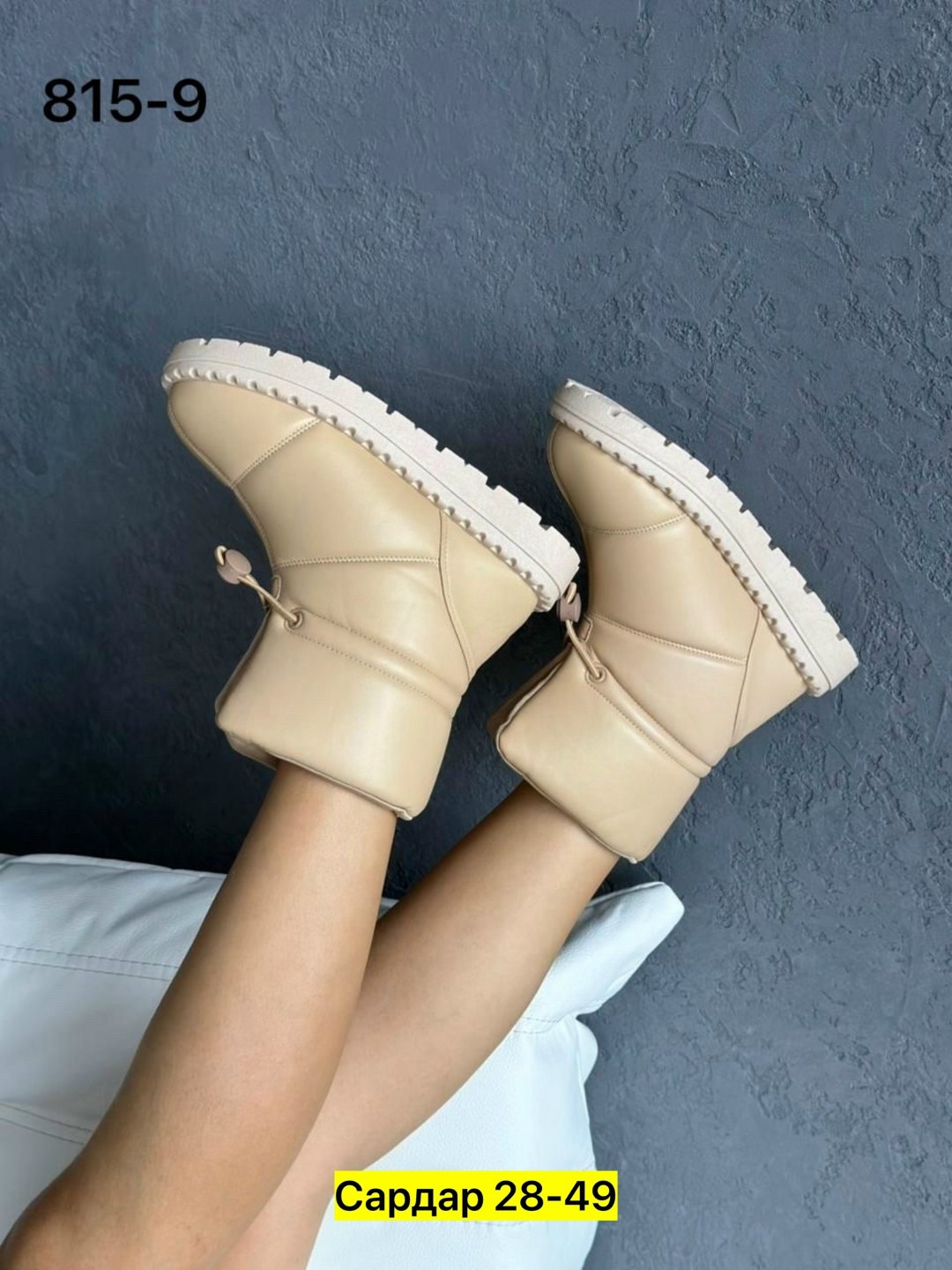 ,дутики женские,женские угги,дутики женские зимние,зимняя женская