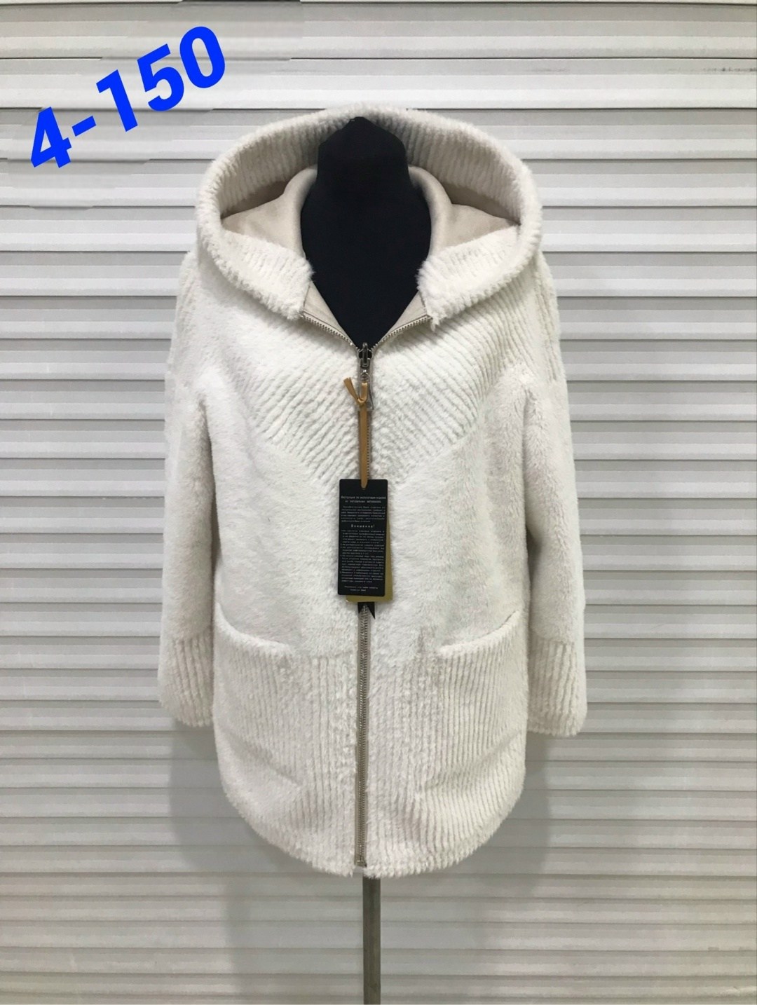 дубленка женская,дубленка двусторонняя,зимняя дубленка,дубленка женская зимняя,куртка дубленка