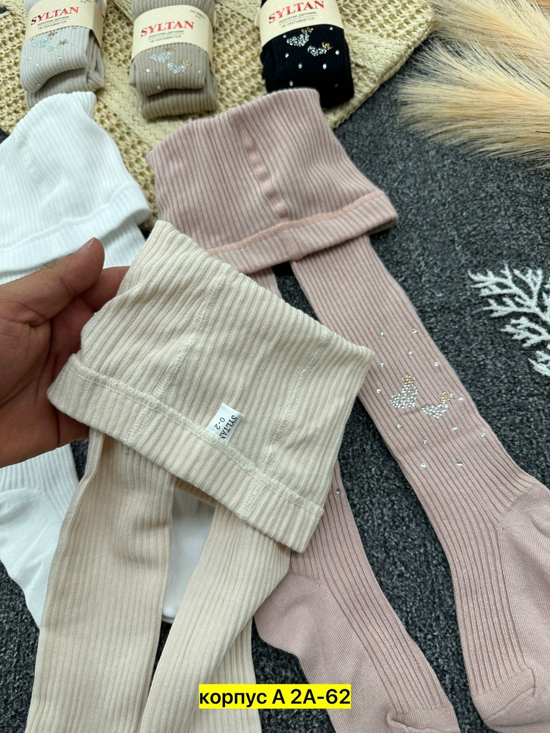 колготки детские из хлопка,колготки детские для девочек,колготки детские,колготки хлопковые,колготки для девочек