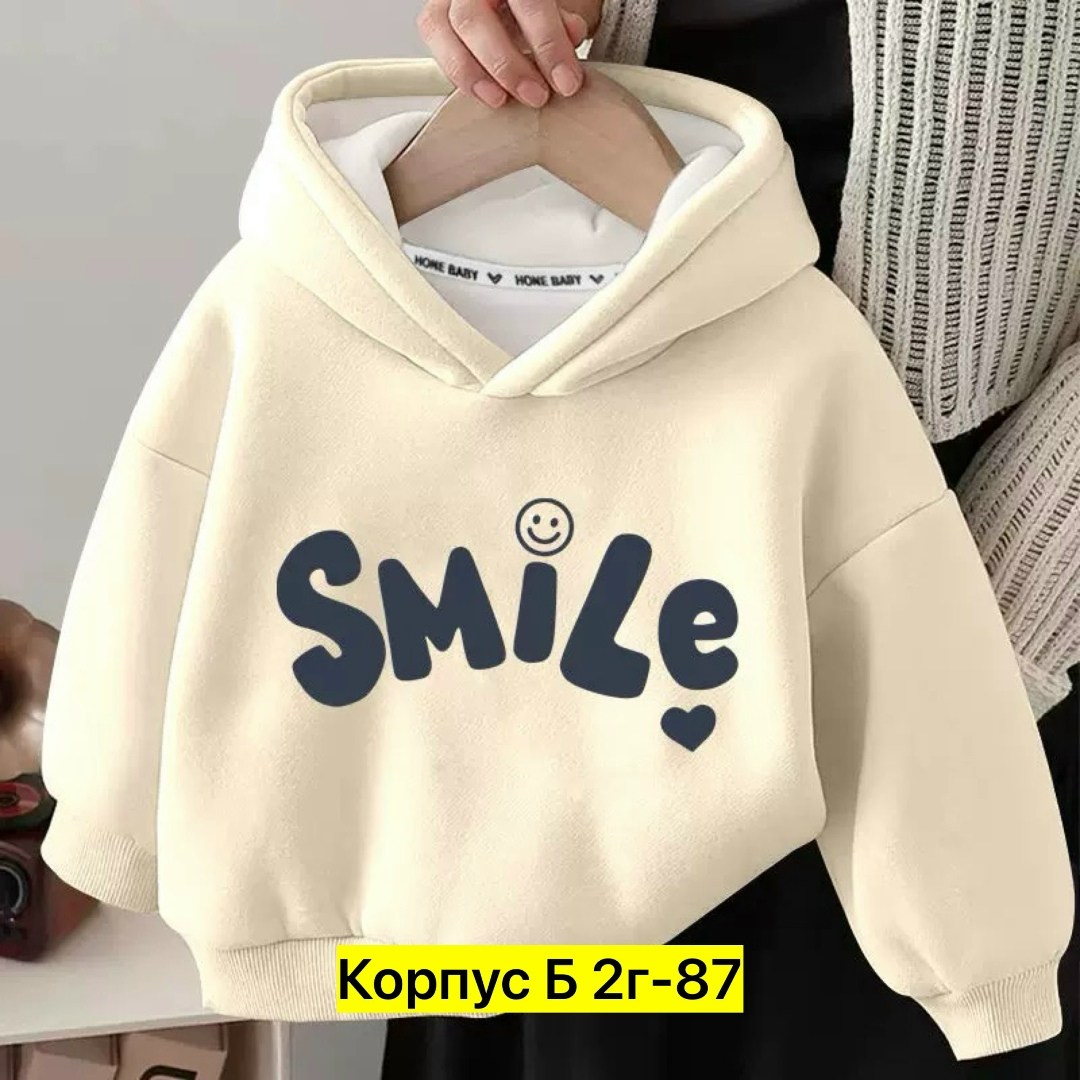 толстовка теплая,толстовки детский,детская кофта,толстовки кофта,толстовки для девочек