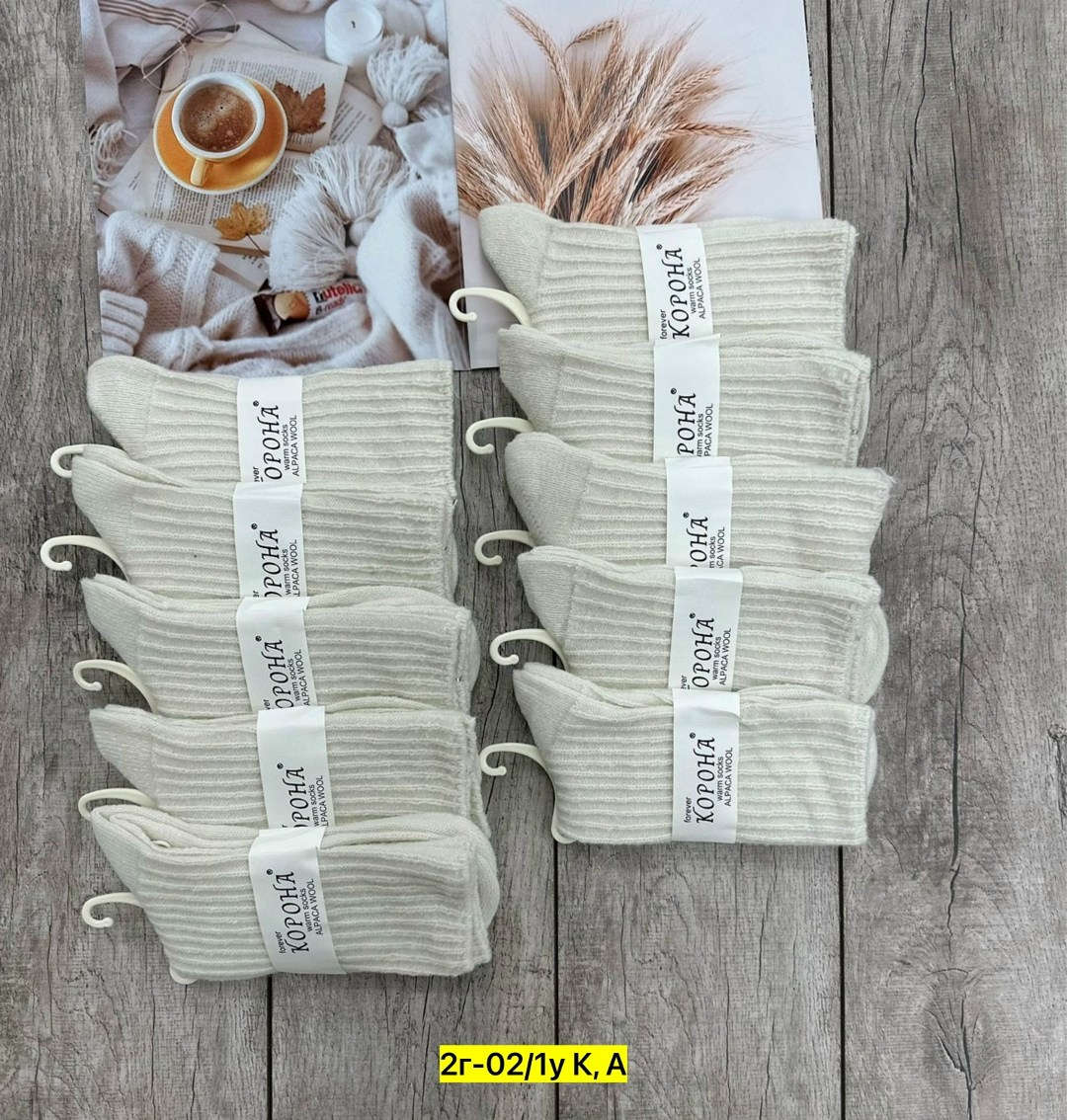 носки женские,носки женские 10 пар,носки комплект,носки хб женские,носки повседневные