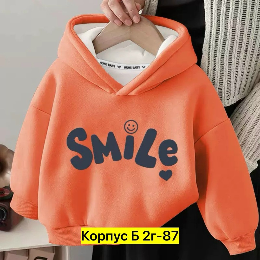 толстовка теплая,толстовки детский,детская кофта,толстовки кофта,толстовки для девочек