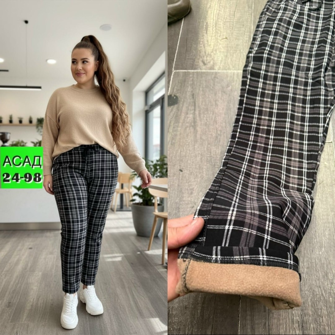 брюки женские с,брюки в клетку женские,брюки штаны в клетку,штаны в клетку,брюки лосины