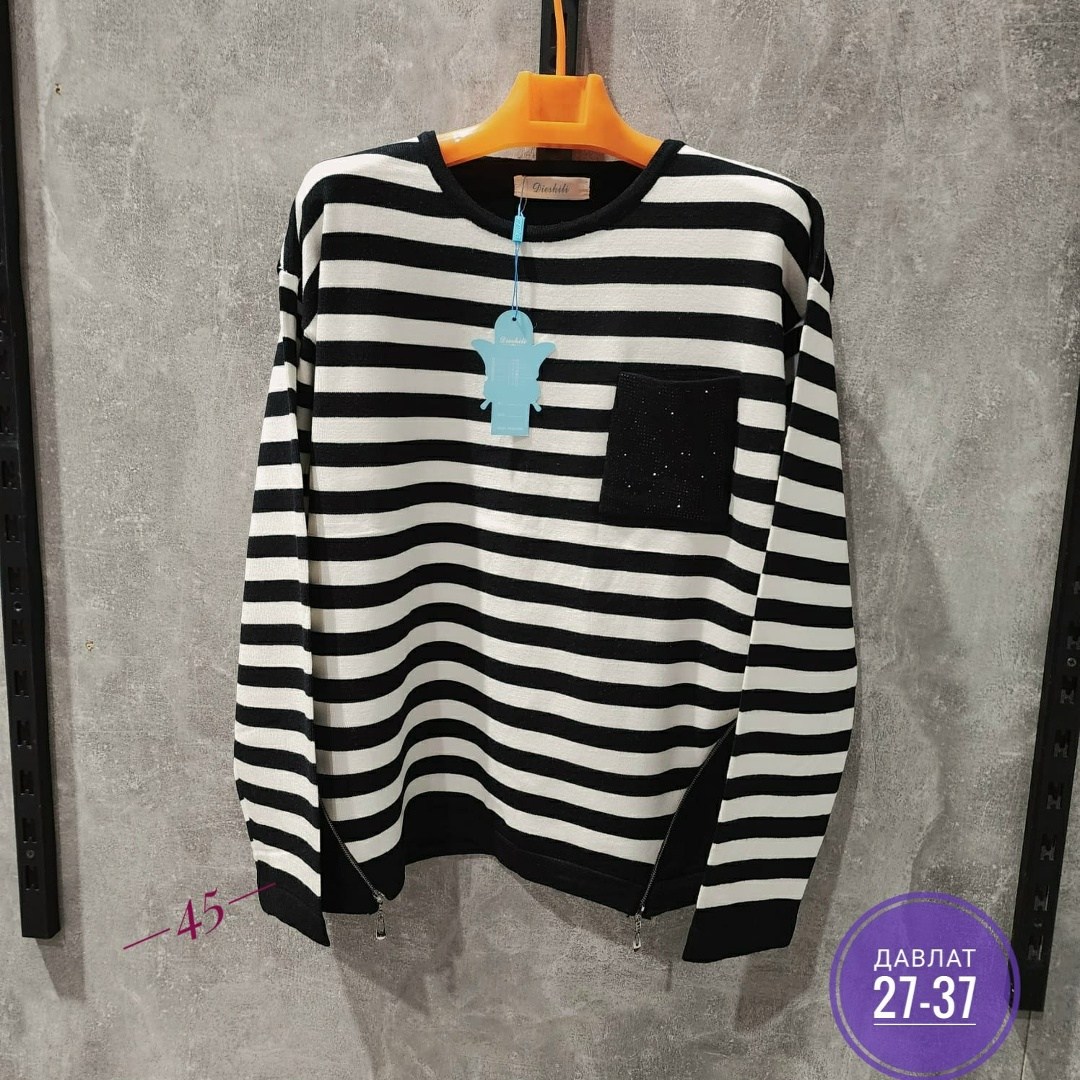 джемпер,кофта женская,кофта джемпер,базовая кофта,джемпер в полоску