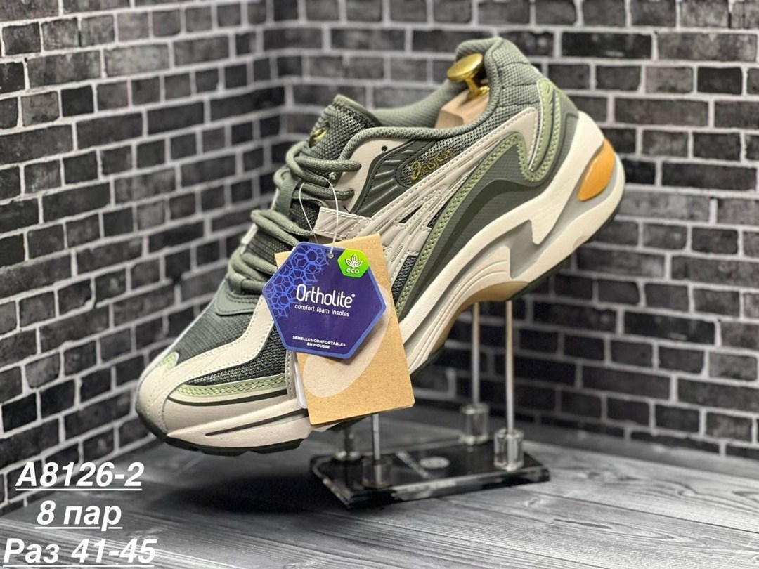 кроссовки адидас мужские изи буст 700,adidas yeezy boost 700 v 2,adidas yeezy boost 700,adidas yeezy boost 700 hi res-red,кроссовки adidas yeezy boost 700