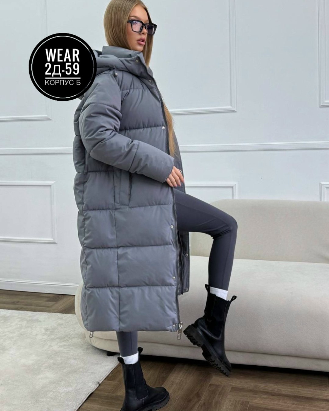 удлиненная куртка,женская куртка,куртка модная,женская куртка зимняя,пуховик женский