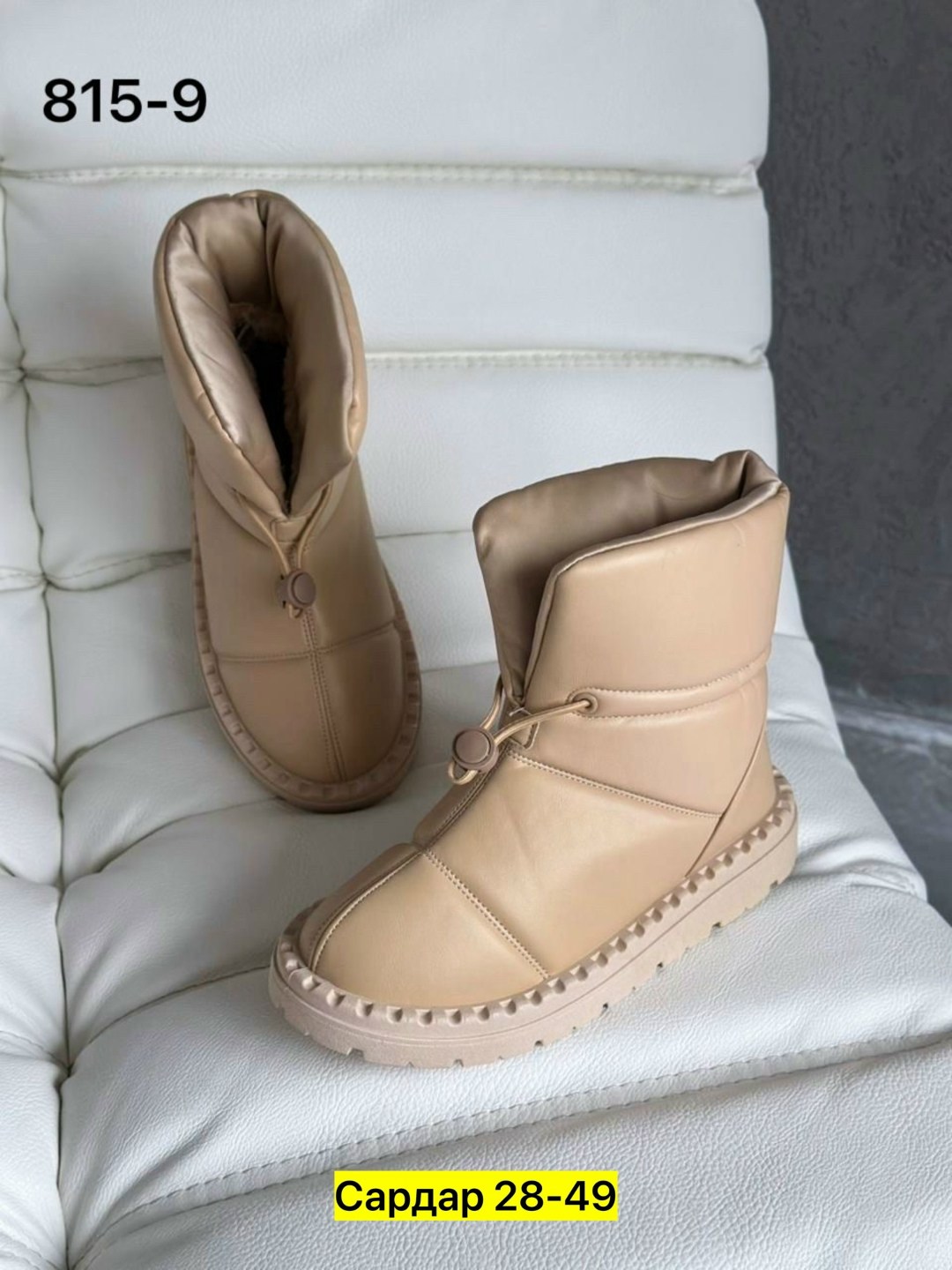 ,дутики женские,женские угги,дутики женские зимние,зимняя женская