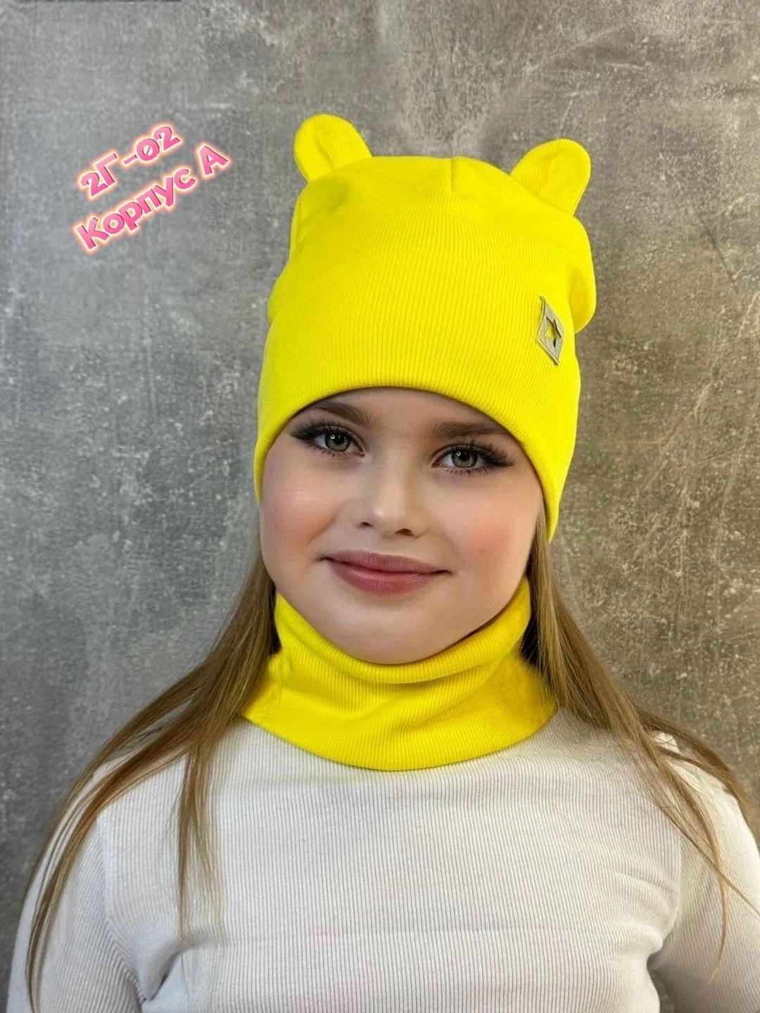 комплект шапка снуд,шапка снуд для девочки,шапка и снуд,комплект шапка и снуд для девочек,шапки со снудом детские