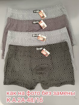 Нижнее белье