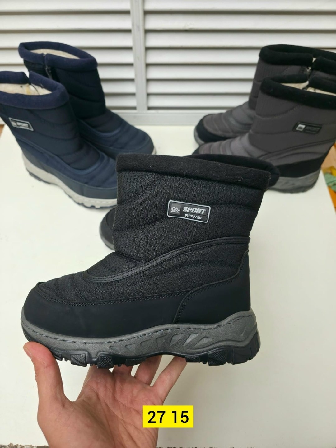 ,сапожки,детская ,детские дутики,детская зимняя