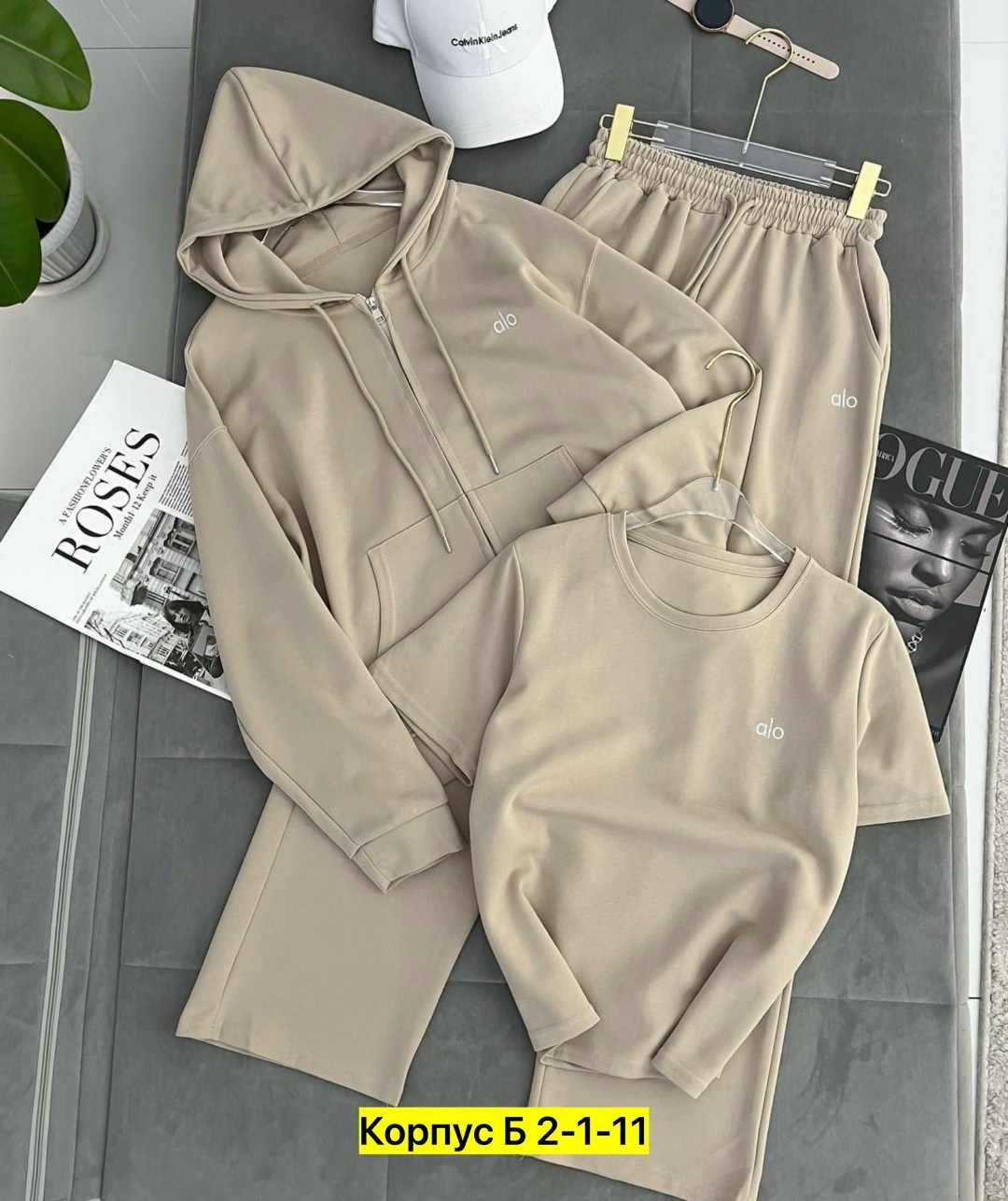 костюм тройка,костюмы спортивные женские,костюм alo,костюм на флисе,спортивные костюмы двойка