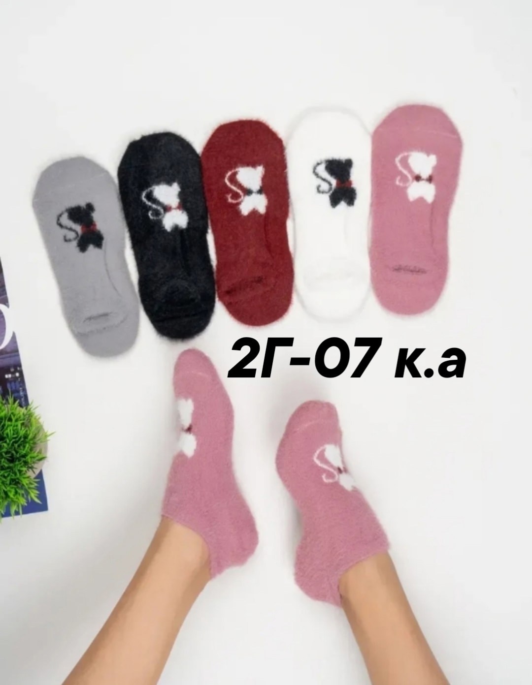 носки женские теплый,носочки женские теплые пушистые,носки женские,носки женские ,носки женские 12 пар