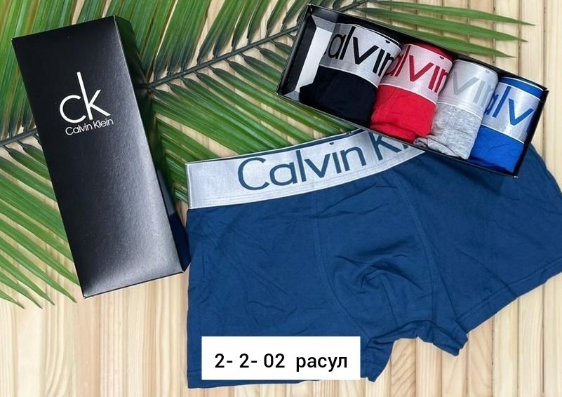 мужские трусы боксеры fila,трусы мужские 3 шт,трусы мужские 5 шт,мужской набор трусов,трусы fila