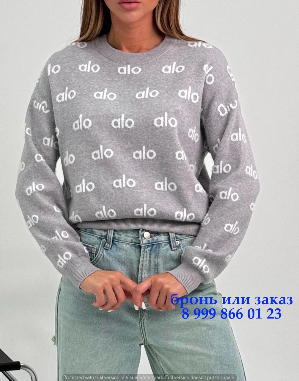 стильная кофта,кофта женская,свитер,свитера женские,кофта женская свитер