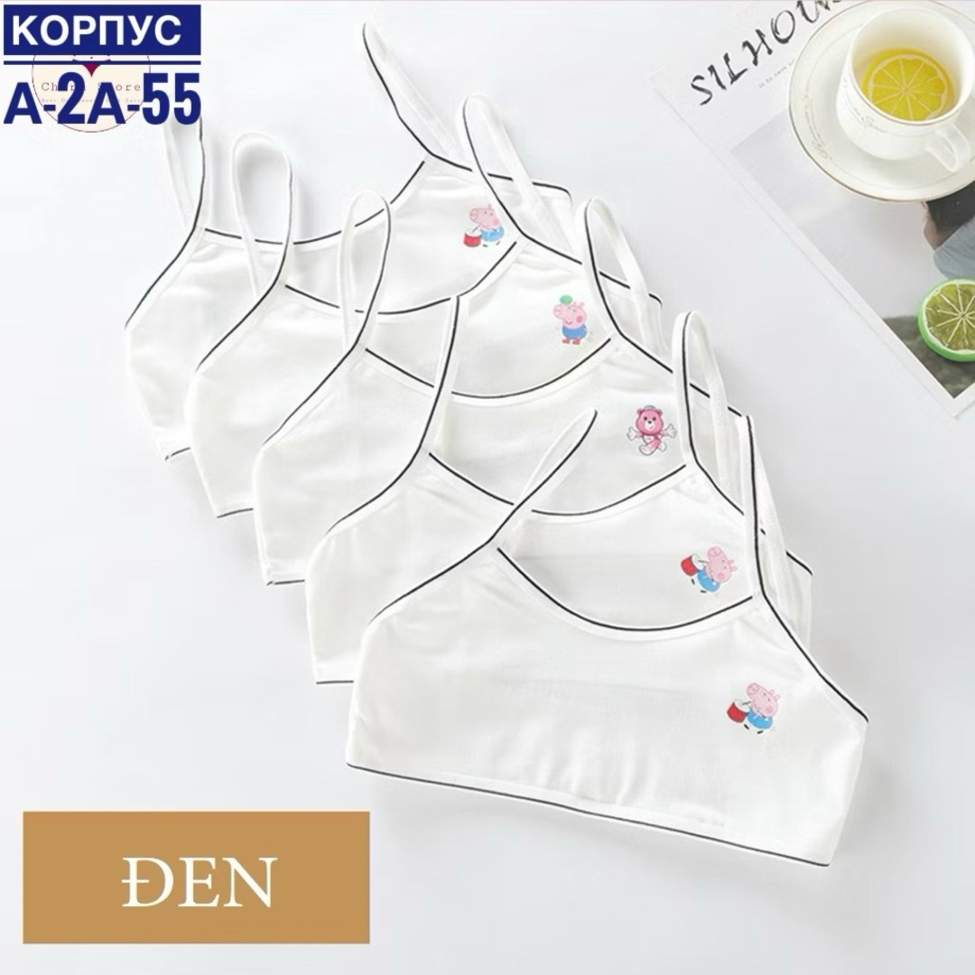 детское нижнее белье,хлопковое нижнее белье,бюстгальтер для девочек,нижнее белье для девочек,нижнее белье для подростка