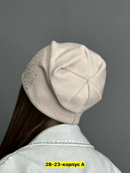 Шапка