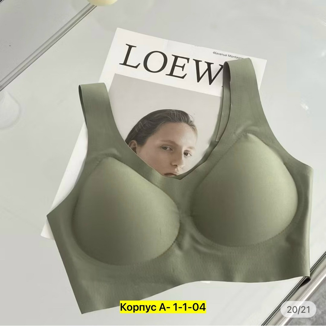 спортивные бюстгальтеры,бесшовные бюстгальтеры,бюстгальтер женские,бюстгальтер,бюстгальтер для женщин