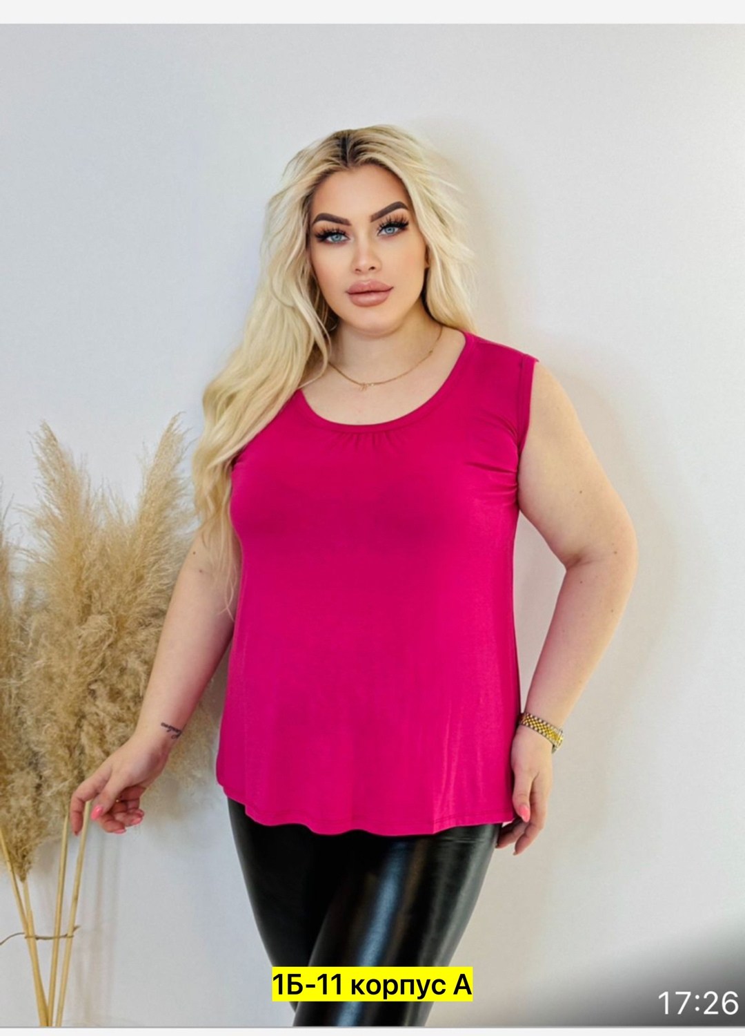 майка большие размеры,майка женская,женская кофта,майка большого размера,