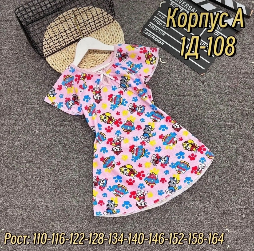 для девочек платья,детская платье,платье нарядное,детские летние платья,одежда для девочек