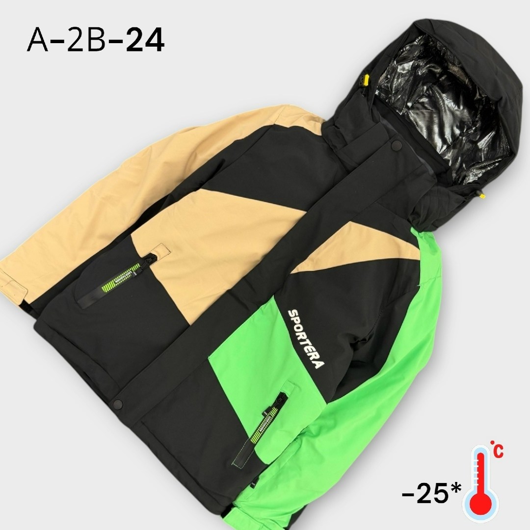 зимние куртки,куртка для мальчика,куртка,куртка горнолыжная,горнолыжные куртки мужские