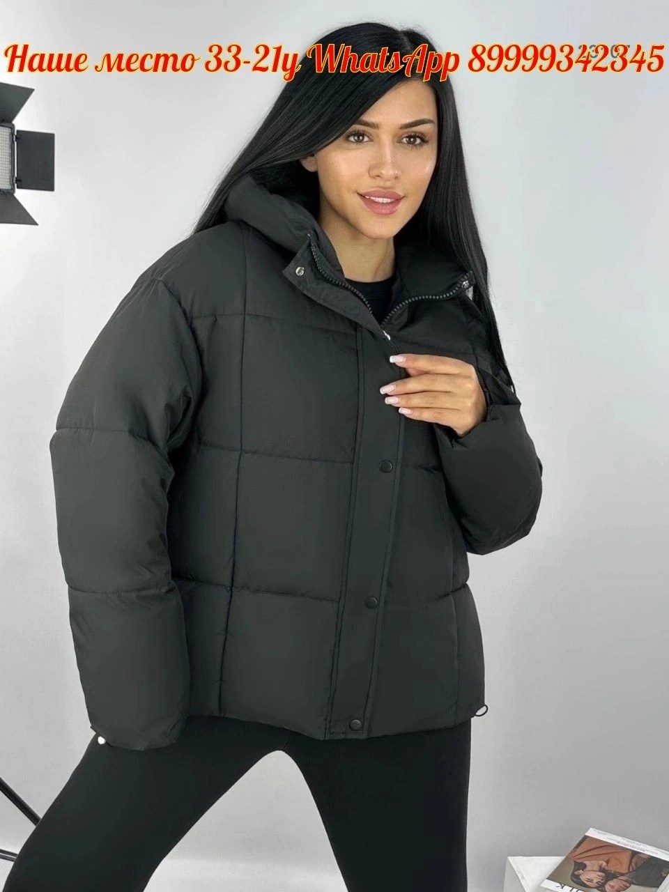куртка демисезонная женская,куртка женская аляска демисезонная,куртка женская демисезон,демисезонная куртка,женская куртка