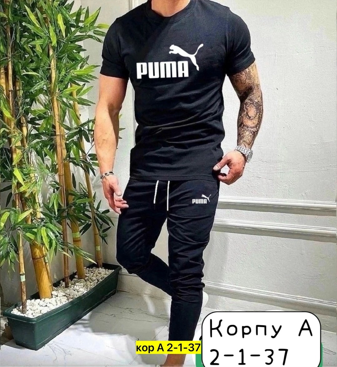 мужские спортивные костюмы,спортивные костюмы,спортивный костюм для мужчин,спорт костюм,спортивная одежда мужская