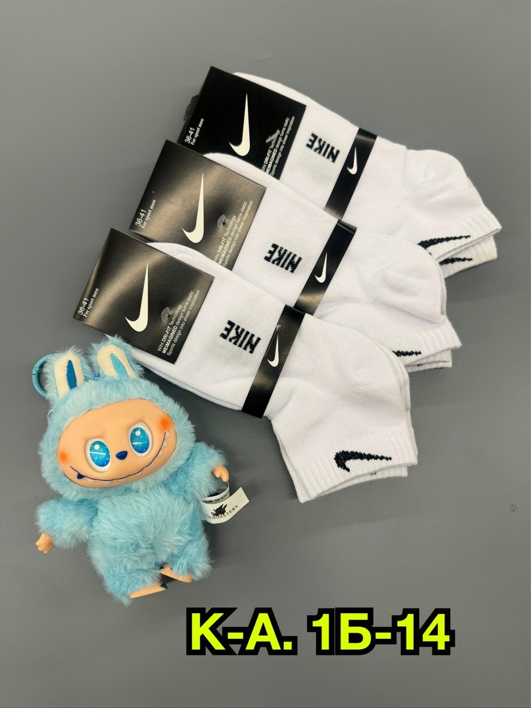 носки мужские 10 пар nike,мужские носки nike,носки nike набор,носки nike 10 пар,носки nike