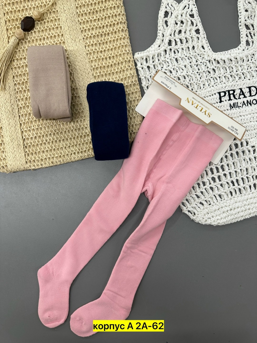 детские колготки,детские хлопковые колготки,хлопчатобумажные колготки,колготки детские однотонные,колготки для девочек