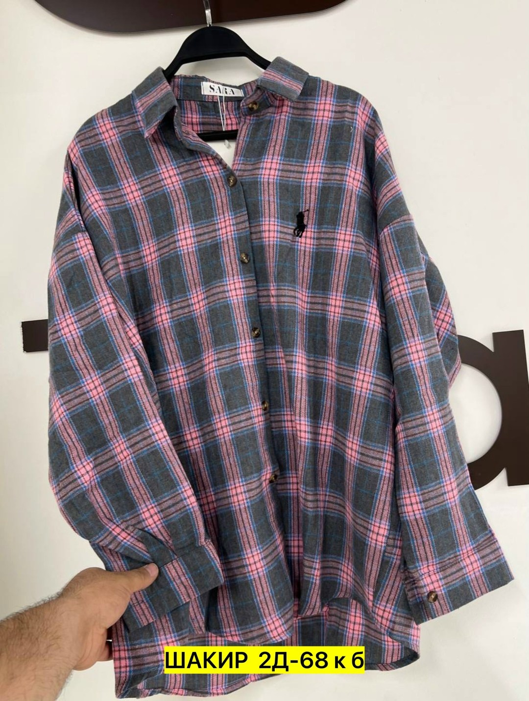 рубашка,рубашка в клетку,рубашка женский,рубашка хлопок,стильная рубашка