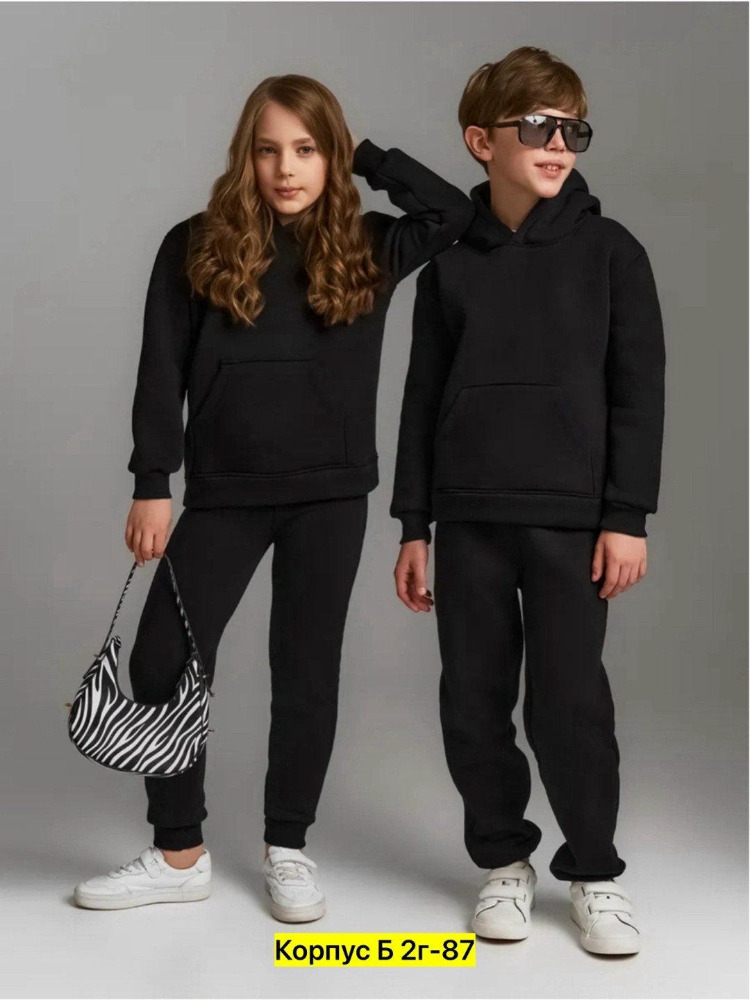 спортивный костюм подростковый теплый,спортивные костюмы на флисе,детские костюм на флисе,спортивный костюм из футера с начесом детский,костюм спортивный сити текс спорт