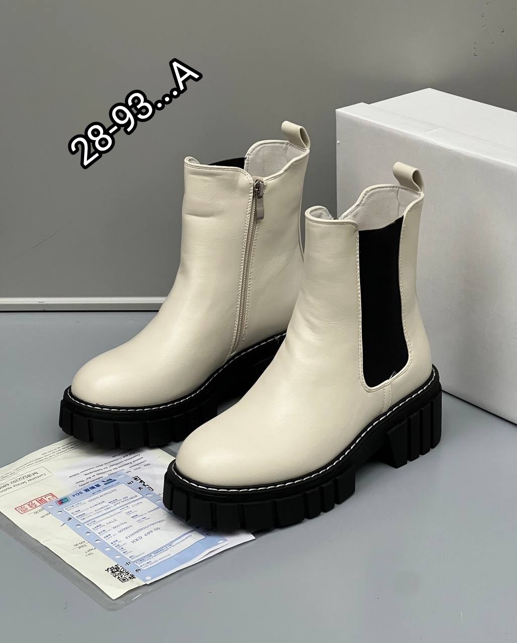 ,ботинки женские,челси ботинки женские, женская,ботинки челси