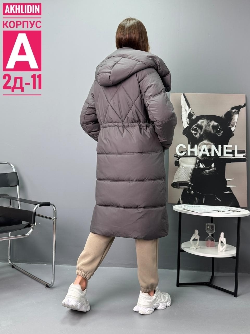 пуховик зимний женский,пуховик удлиненный,женские зимние куртки,куртка женская зимняя удлиненная,женские пуховики