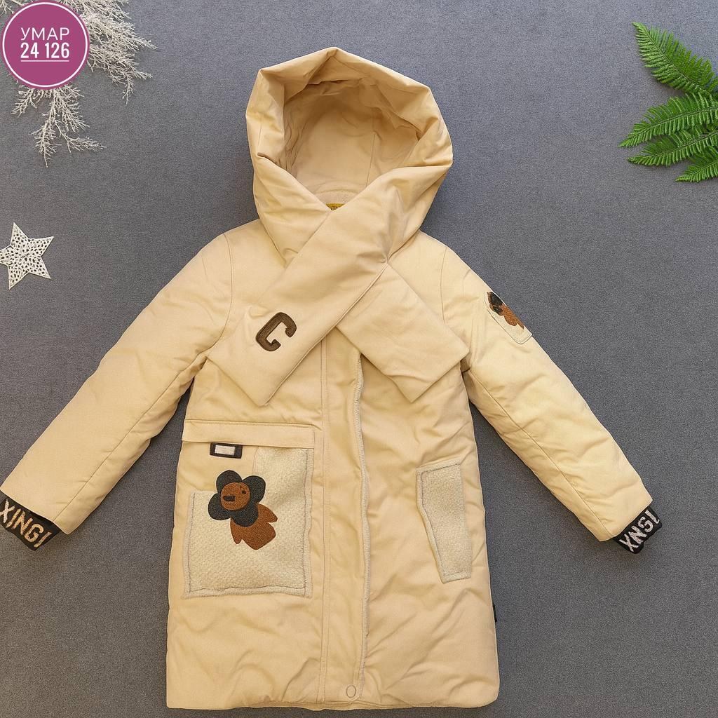 пальто зимняя,куртка зимняя для девочек,зимняя куртка,пальто зимнее для девочек,куртка удлиненная