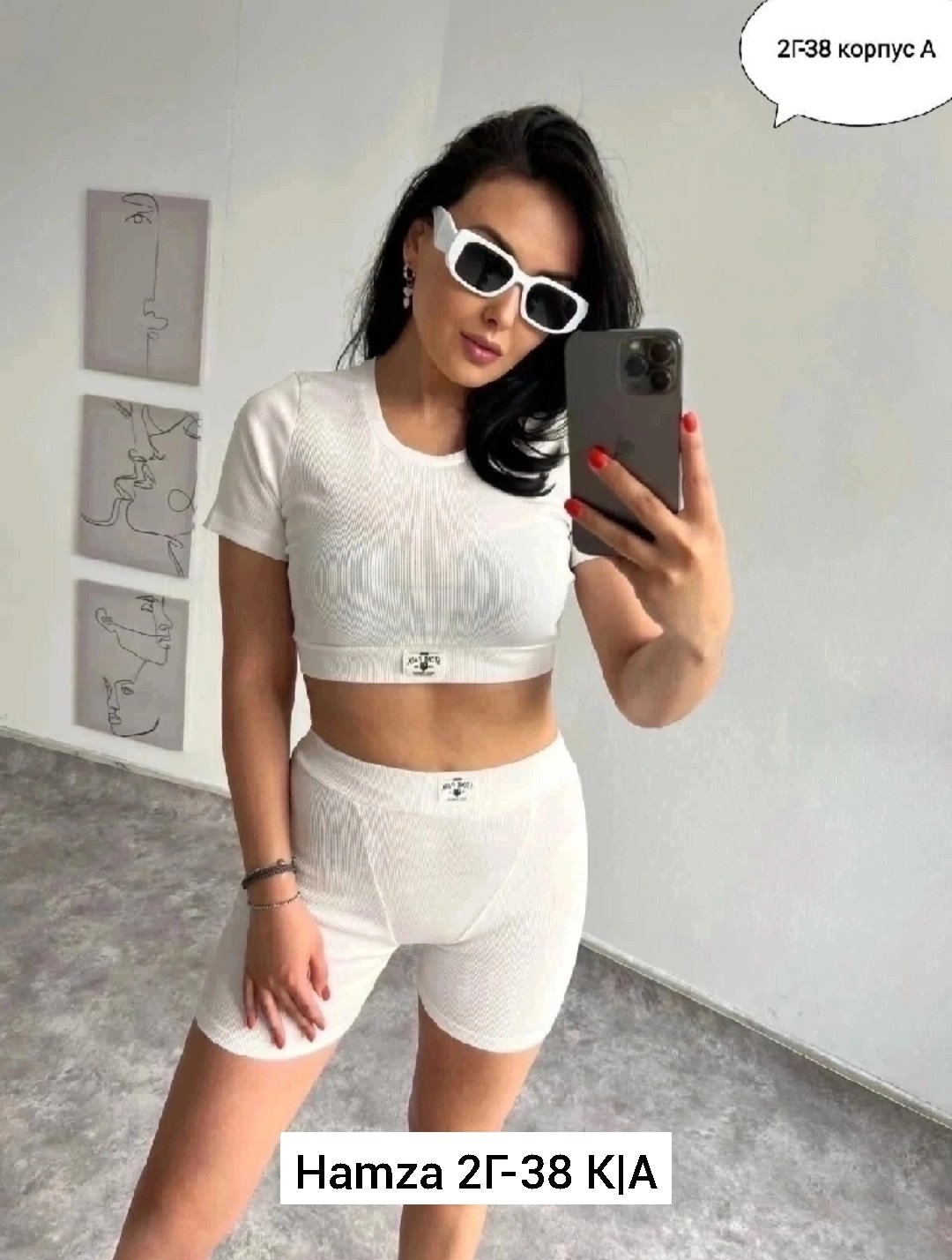 женский костюм двойка,костюм лапша женский,костюм двойка лапша,костюм лапша с лосинами,костюм для фитнеса