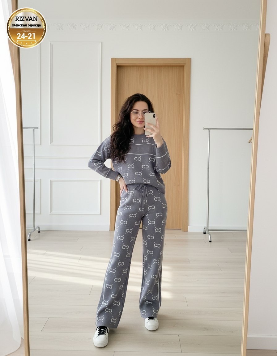 вязаные костюмы,трикотажные костюмы,костюмы брючные,костюм двойка кашемир,костюм бежевый