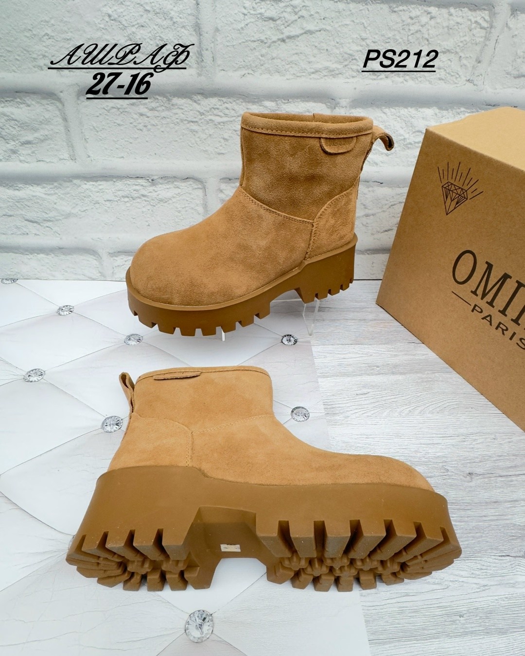 угги женские,,угги женские ugg, зимняя женская,ботинка женские зимние