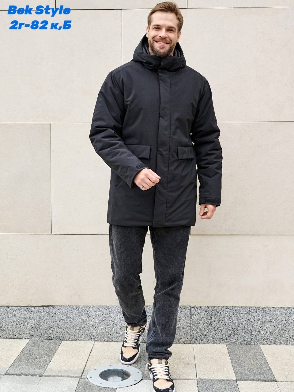 куртка зимняя удлиненная,куртка мужская с капюшоном зимняя,куртка мужскaя демисезонная,зимняя куртка,пуховик куртка зимний