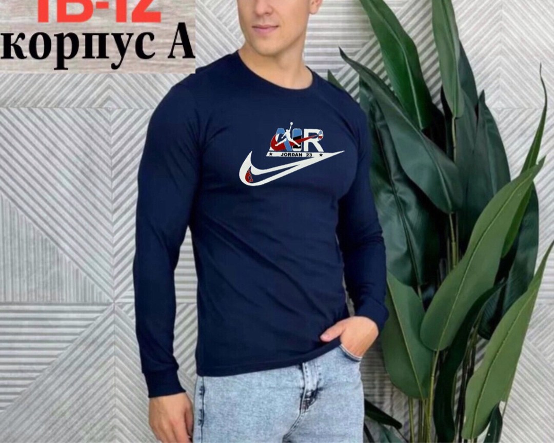 кофта мужская,мужские свитшоты,лонгслив мужской,свитшот мужская,толстовки кофта
