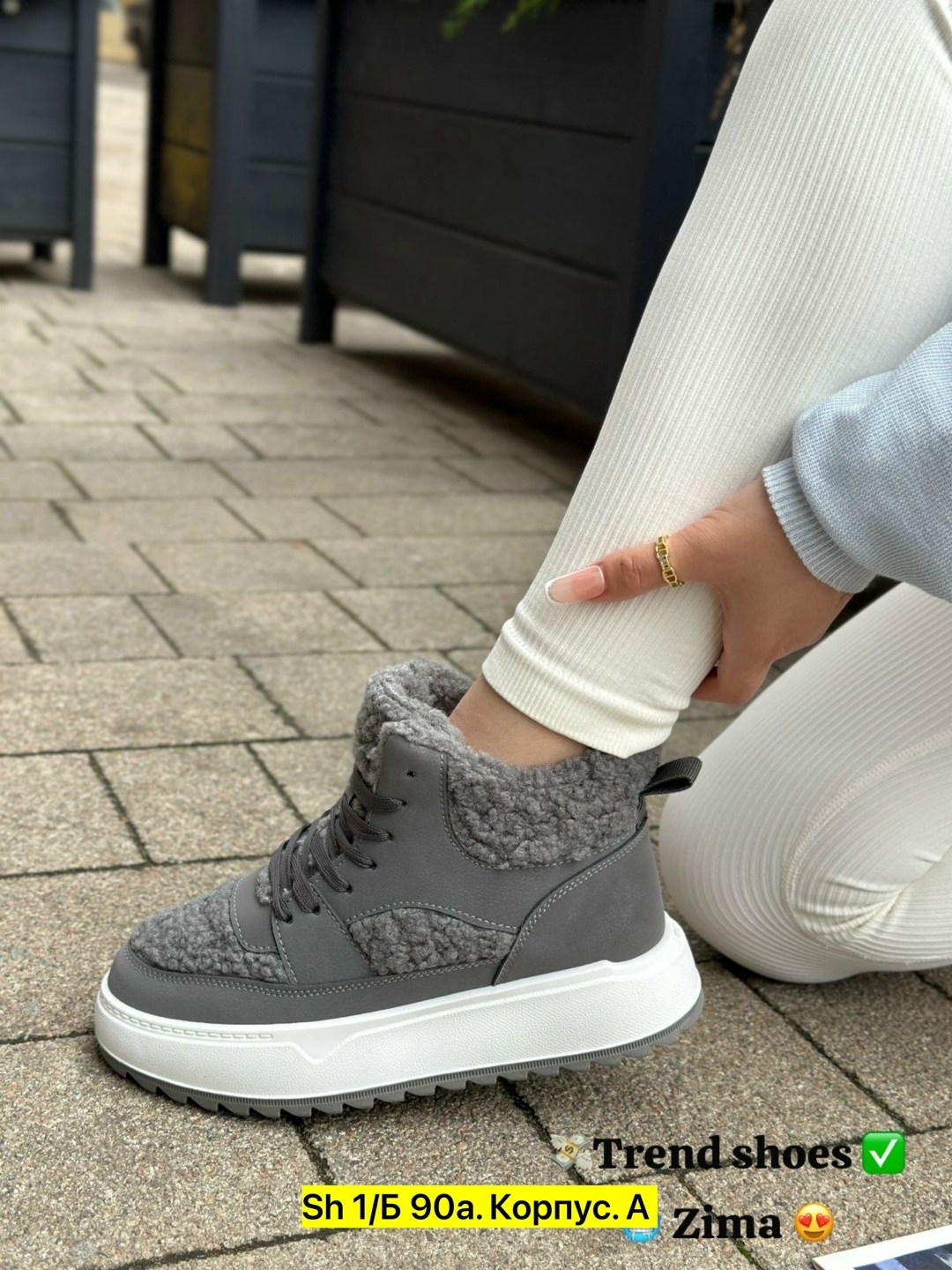 ,кроссовки зимние женские, женская,кроссовки зимнее, женская зимняя