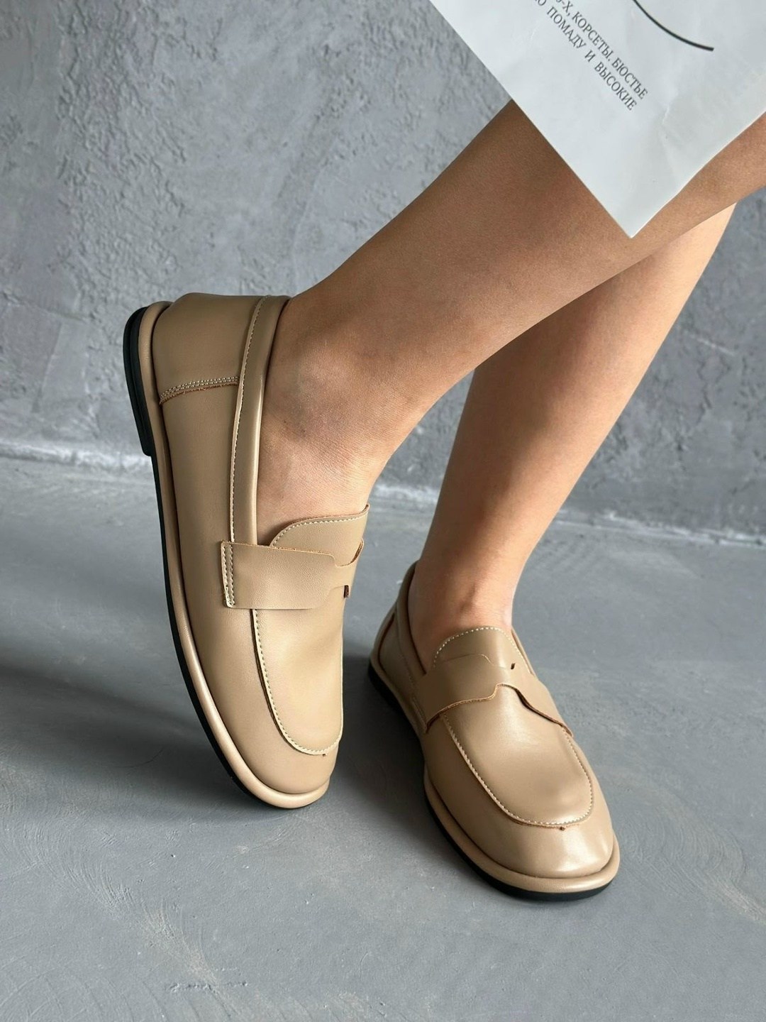 ,женские лоферы,лоферы коричневые, лоферы женские,женские обуви