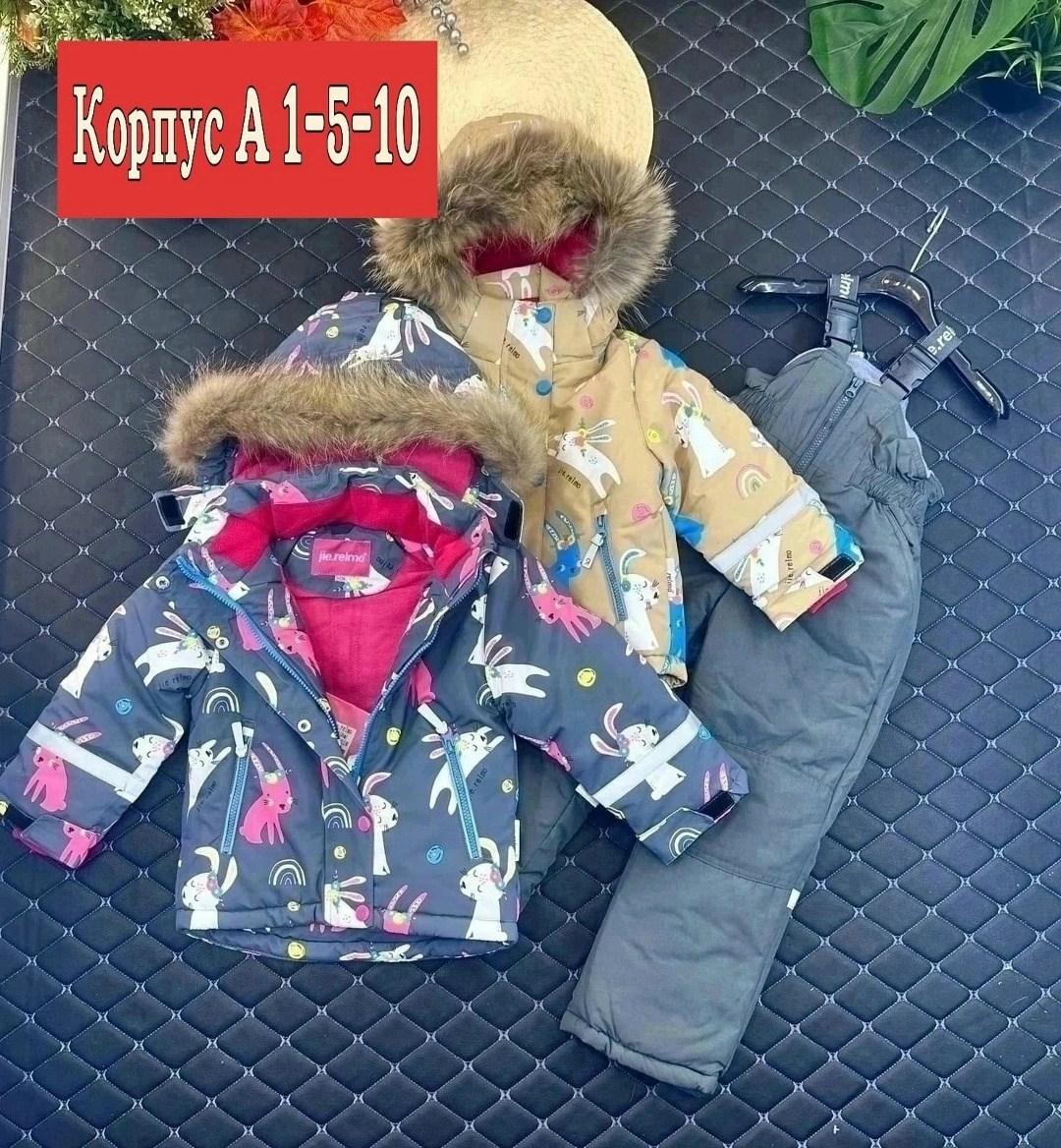 зимний костюм для девочек,зимние костюмы,одежда зимняя,детский зимний костюм,зимний костюм valianly