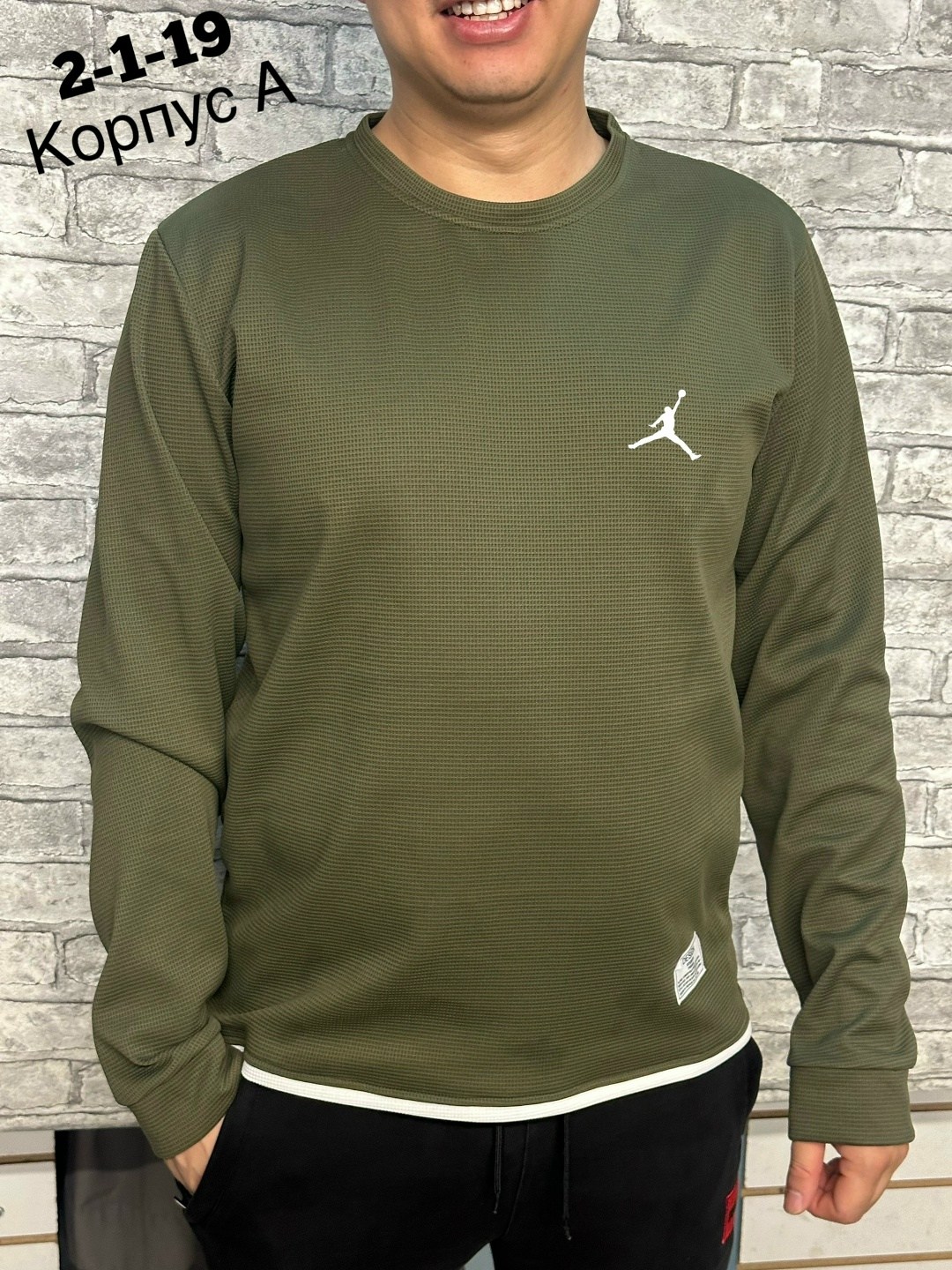 мужские свитшоты,толстовки свитшот,свитшот мужская,свитшот джемпер,толстовки кофта