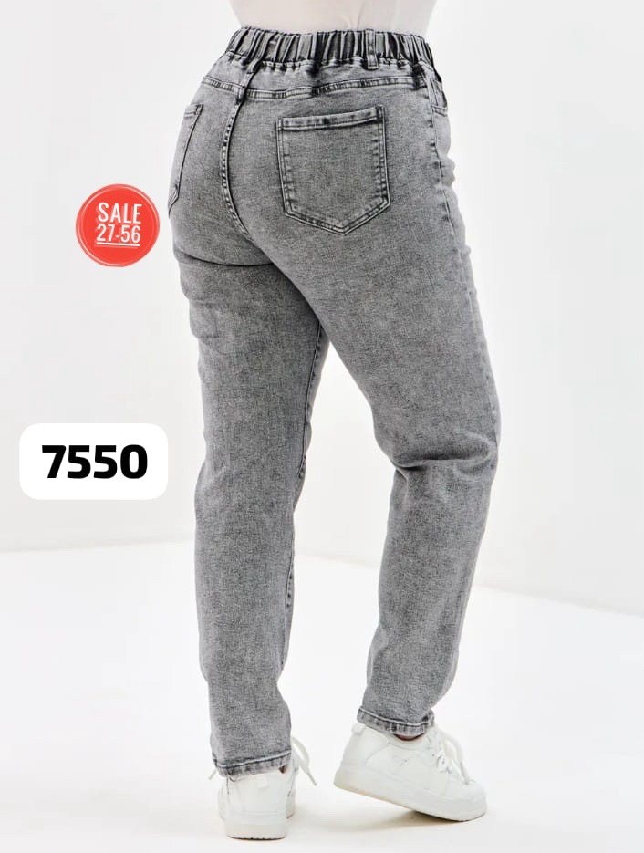 женские джинсы,джинсы женские серые остин,серые джинсы,джинсы женские серые,джинсы брюки