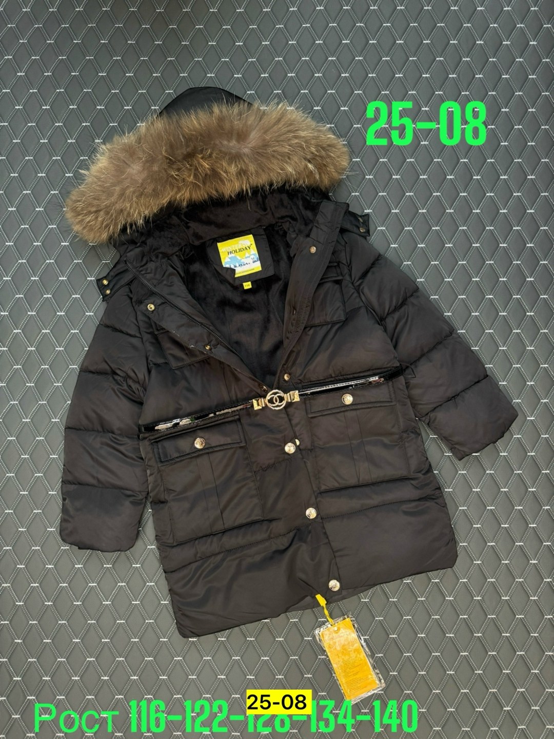 куртка зимняя для девочек,куртка детская зимняя,куртка зимняя,куртка зима,куртка для девочек