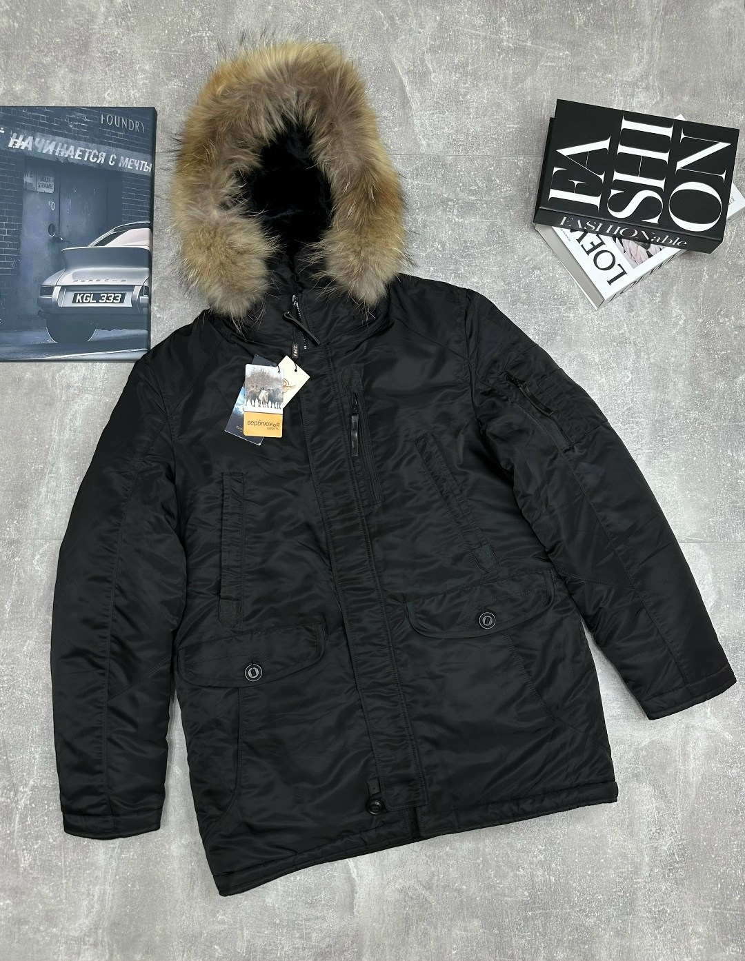 зимняя куртка аляска,мужская зимняя куртка,куртка аляска мужская зимняя,куртка зимняя,куртка мужская аляска