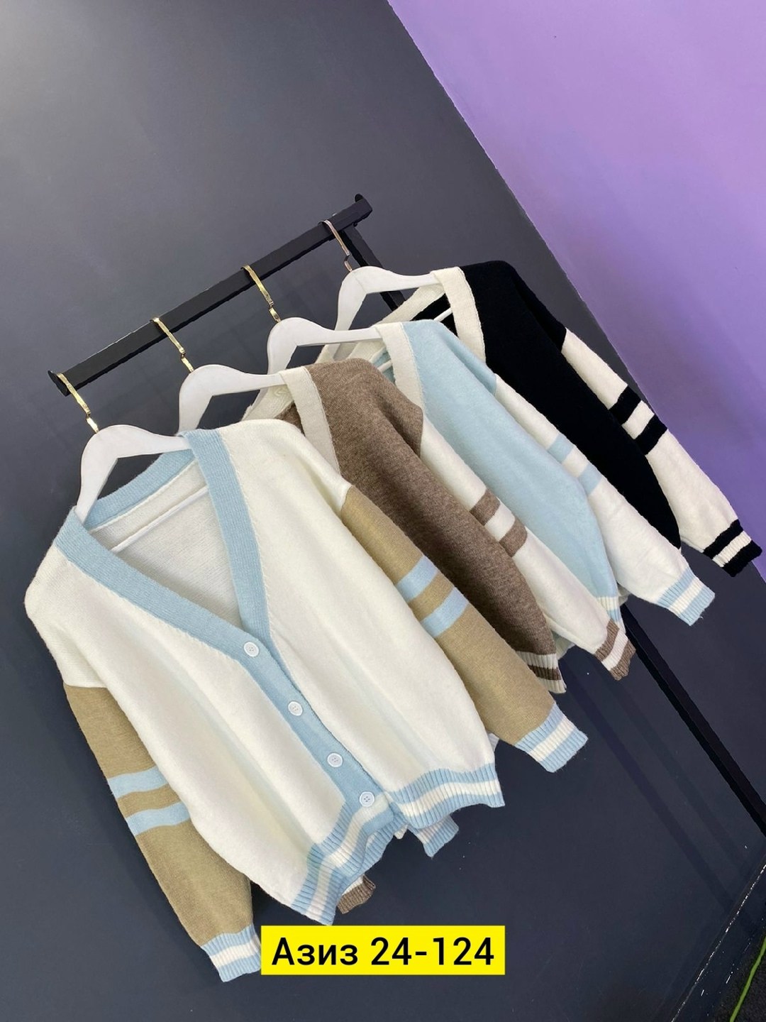 кардиган женский,кардиган женский вязаный,кардиган кофта,вязаные кардиганы,кардиган